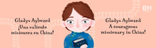 Cargar imagen en el visor de la galería, Gladys Aylward (La mujer con un gran sueño)