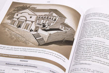 Cargar imagen en el visor de la galería, Biblia de estudio para mujeres RV60 - Tela verde