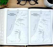 Load image into Gallery viewer, Biblia RVR60 - Letra gigante con índice - Negra