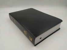 Cargar imagen en el visor de la galería, Biblia Letra Grande RVR60 Imitación Piel