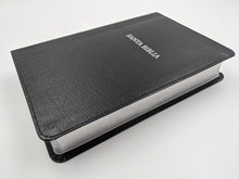 Cargar imagen en el visor de la galería, Santa Biblia Letra Grande Tamaño Manual Piel (RVR60)