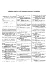 Cargar imagen en el visor de la galería, Nueva concordancia Strong exhaustiva de la Biblia