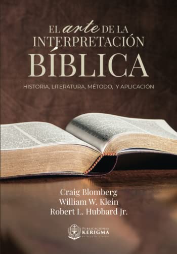 El arte de la interpretación bíblica