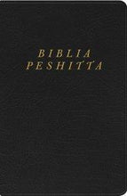 Cargar imagen en el visor de la galería, Biblia Peshita - Imitación piel
