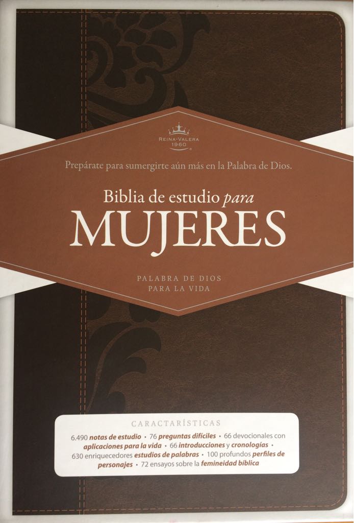 Biblia Reina Valera 1960 de Estudio para Mujeres. Símil piel, Chocolate
