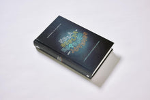 Cargar imagen en el visor de la galería, NBLA, Biblia de Estudio para Jóvenes, Tapa Dura, Azul
