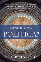 Cargar imagen en el visor de la galería, ¿Tenemos una política?
