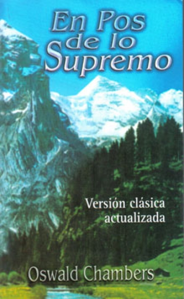 En pos de lo Supremo (Tapa Dura)