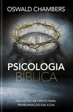 Cargar imagen en el visor de la galería, Psicologia Biblica
