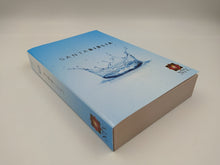 Cargar imagen en el visor de la galería, Santa Biblia NTV Corona de agua (económica)
