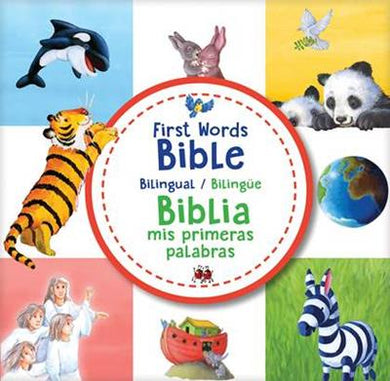 Biblia mis primeras palabras (Bilingüe)