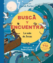 Load image into Gallery viewer, Busca y Encuentra - La vida de Jesús
