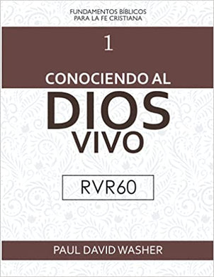 Conociendo al Dios Vivo
