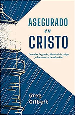 Asegurado en Cristo 