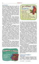Cargar imagen en el visor de la galería, Biblia Aventura para niños NBLA - Imitación piel Azul
