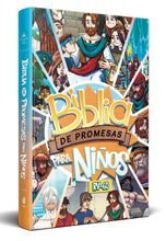 Cargar imagen en el visor de la galería, Biblia de promesas para niños RVR60 (Nueva edición)
