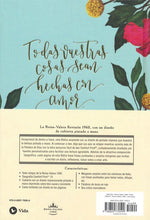 Cargar imagen en el visor de la galería, Santa Biblia Edición Artística Tapa Dura Tela Floral RVR60
