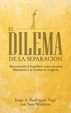 El dilema de la separación