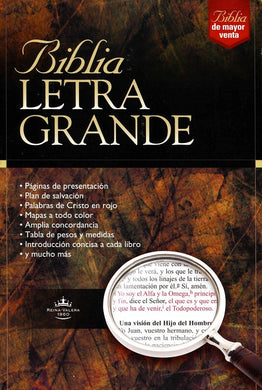 Biblia Letra Grande RVR60 | Biblias letra grande | Grupo Nelson