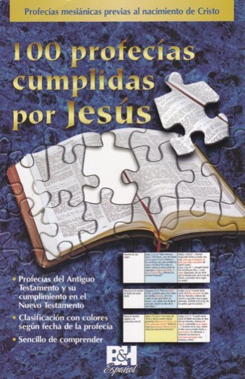 cómo nos llegó la Biblia
