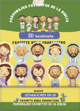 Cargar imagen en el visor de la galería, Separadores en 3d para niños
