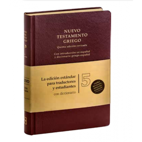 Nuevo Testamento Griego