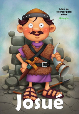 Josué, libro para colorear